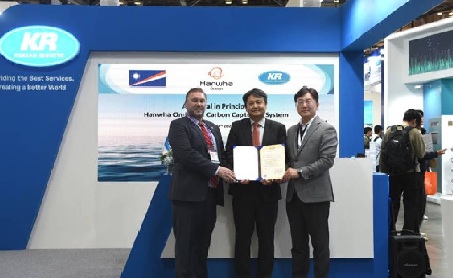 KR awards AiP to Hanwha Ocean’s Onboard CO2 Capture System